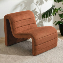 Ulysses Accent Chair
